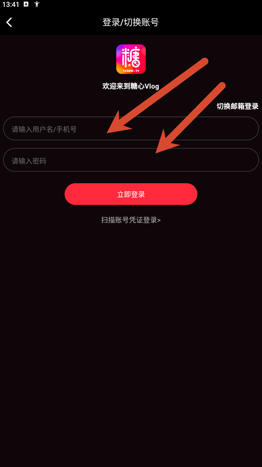 活动中心参考
